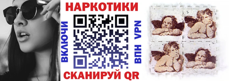 Где купить наркотики Белая Холуница COCAIN  МЕФ  А ПВП  Конопля  ГАШИШ 