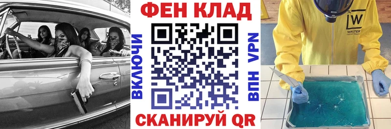 kraken ссылки  Белая Холуница  АМФ 98% 