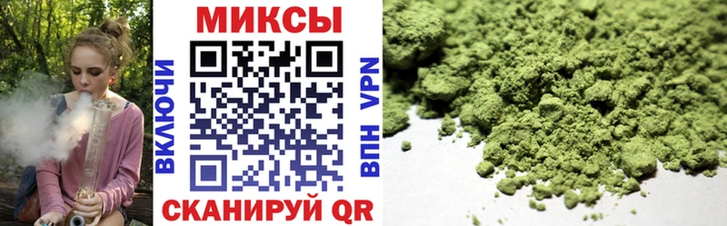 mega ссылка  Белая Холуница  БУТИРАТ 99% 