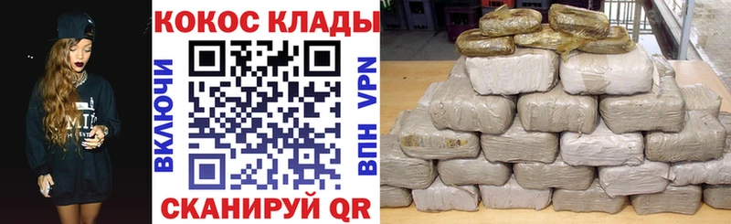 КОКАИН VHQ Белая Холуница