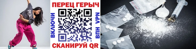 KRAKEN вход  Белая Холуница  ГЕРОИН герыч 