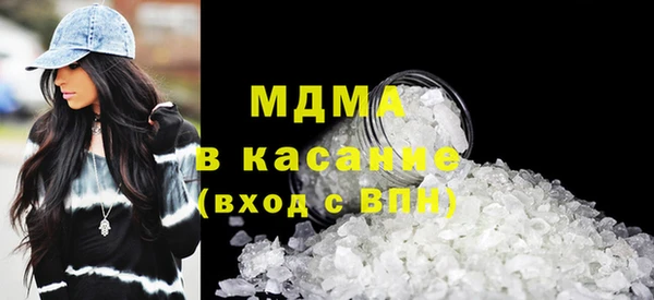 спиды Новодвинск