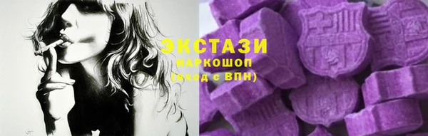 спиды Новодвинск