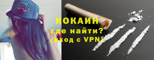 дживик Санкт-Петербург