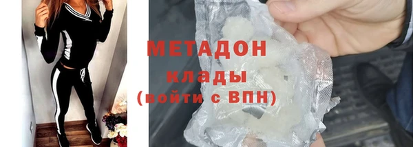 альфа пвп Нефтегорск