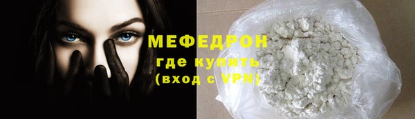 спиды Новодвинск