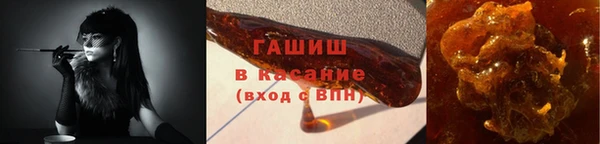 MDMA Сураж