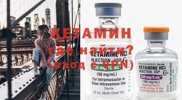 каннабис Новокубанск