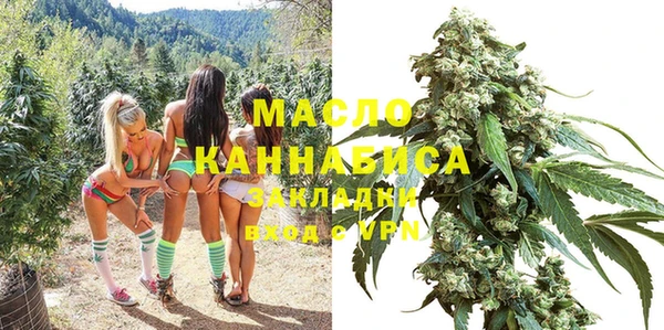 спиды Новодвинск