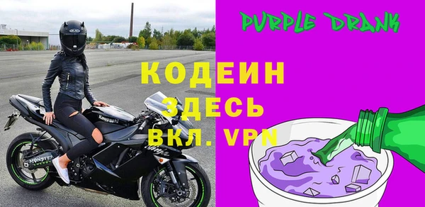 MDMA Сураж