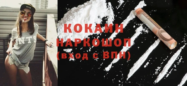 прущая мука Суоярви