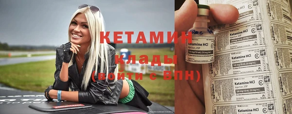 каннабис Новокубанск