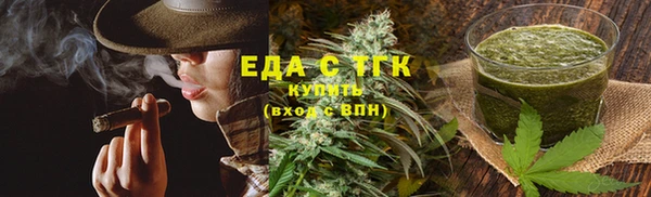 спиды Новодвинск