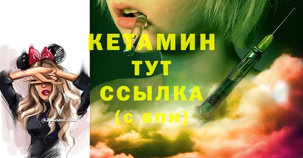 каннабис Новокубанск