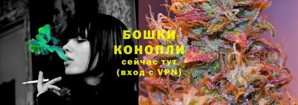 MESCALINE Зеленокумск