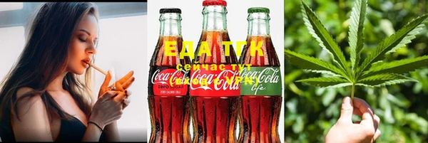 спиды Новодвинск