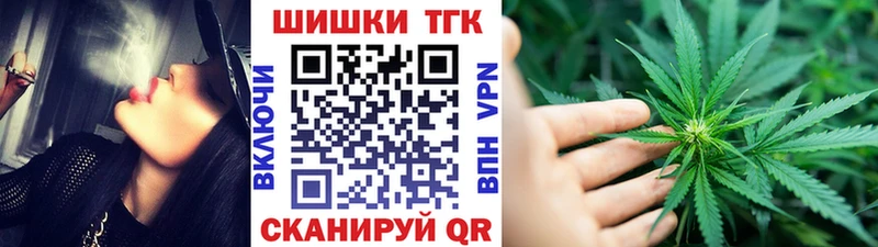 Конопля OG Kush  купить  сайты  Белая Холуница 